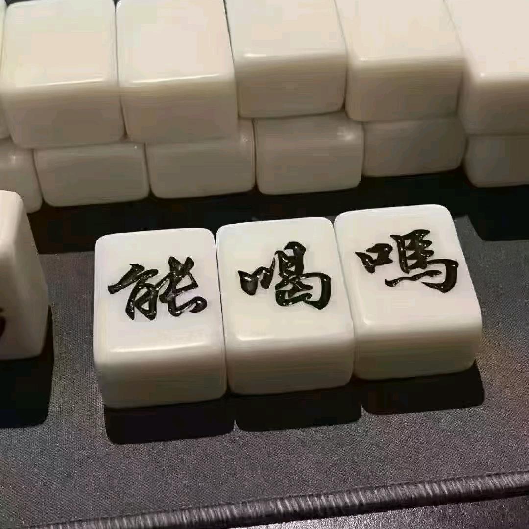 商务KTV预定