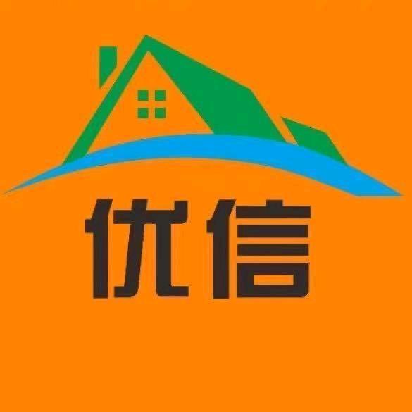 优信小锦鲤