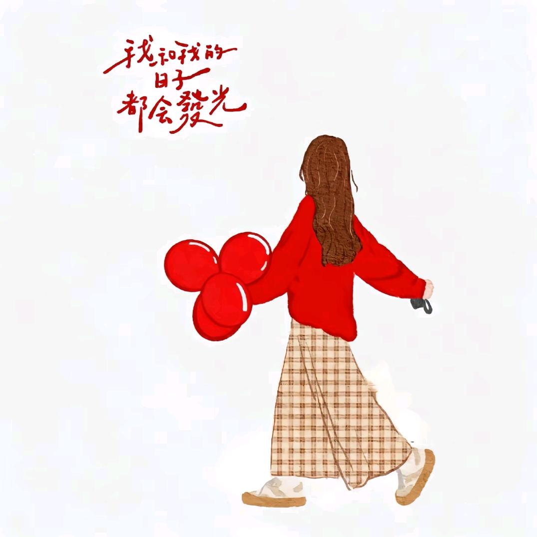 黄靓靓🎈
