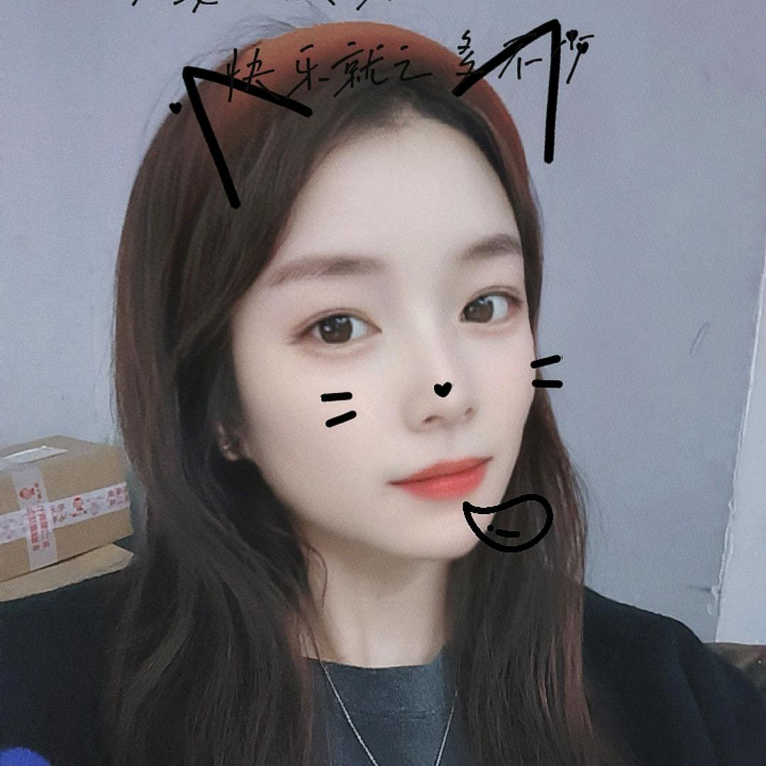 ^O^二姑娘^O^《请勿连赞。谢谢》