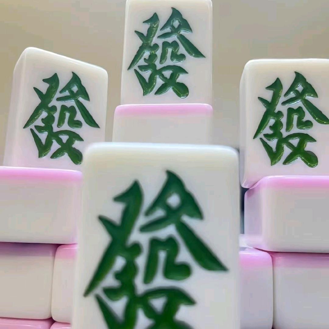 青岛小哥爱打麻将🀄