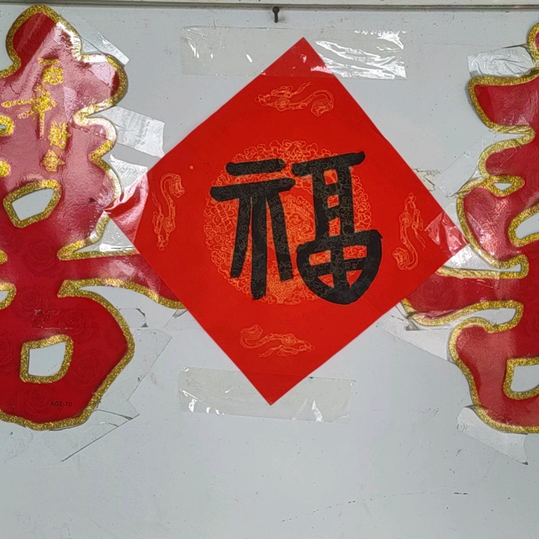 熊二