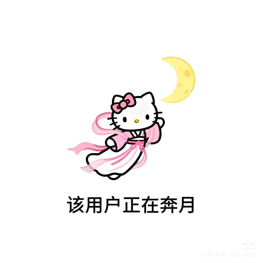 种一个南瓜