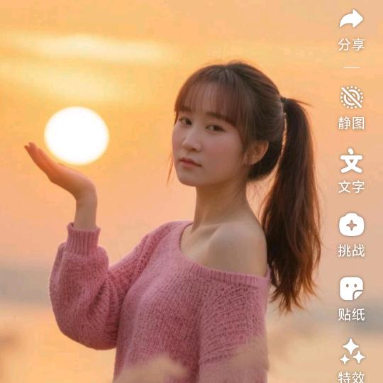 香丰果园