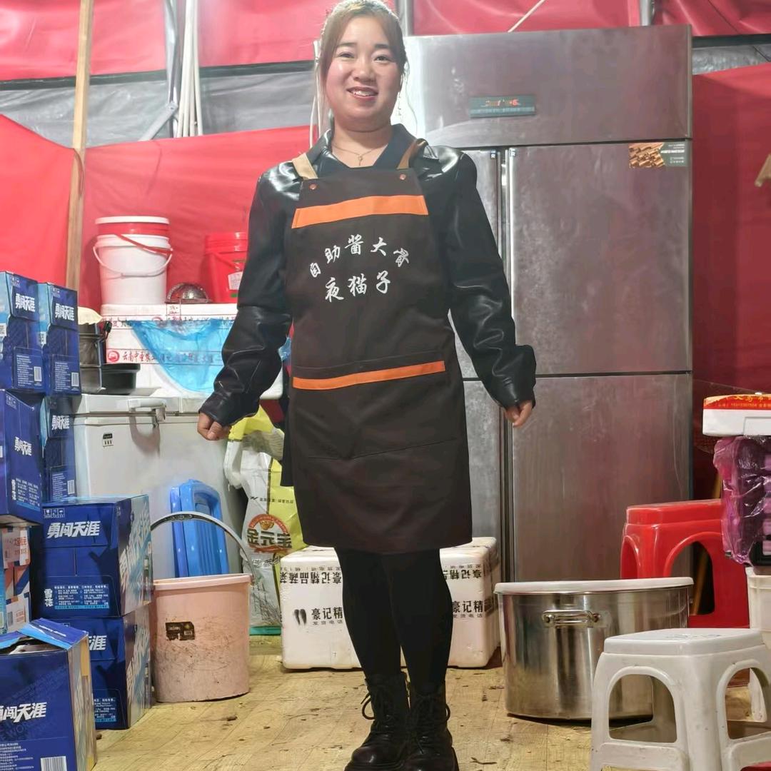 英姐上午8:10<首播>