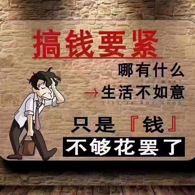 伊香园饭店徐记烧烤如姐