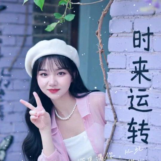 沉默……
