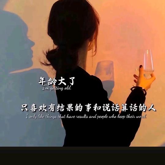 @🦋: এº᭄ 叶💞 子༊ ړ࿐🦋