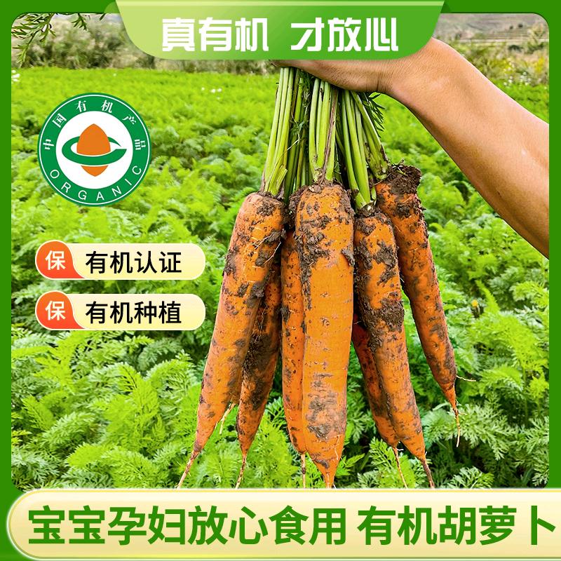 坤洋优选
