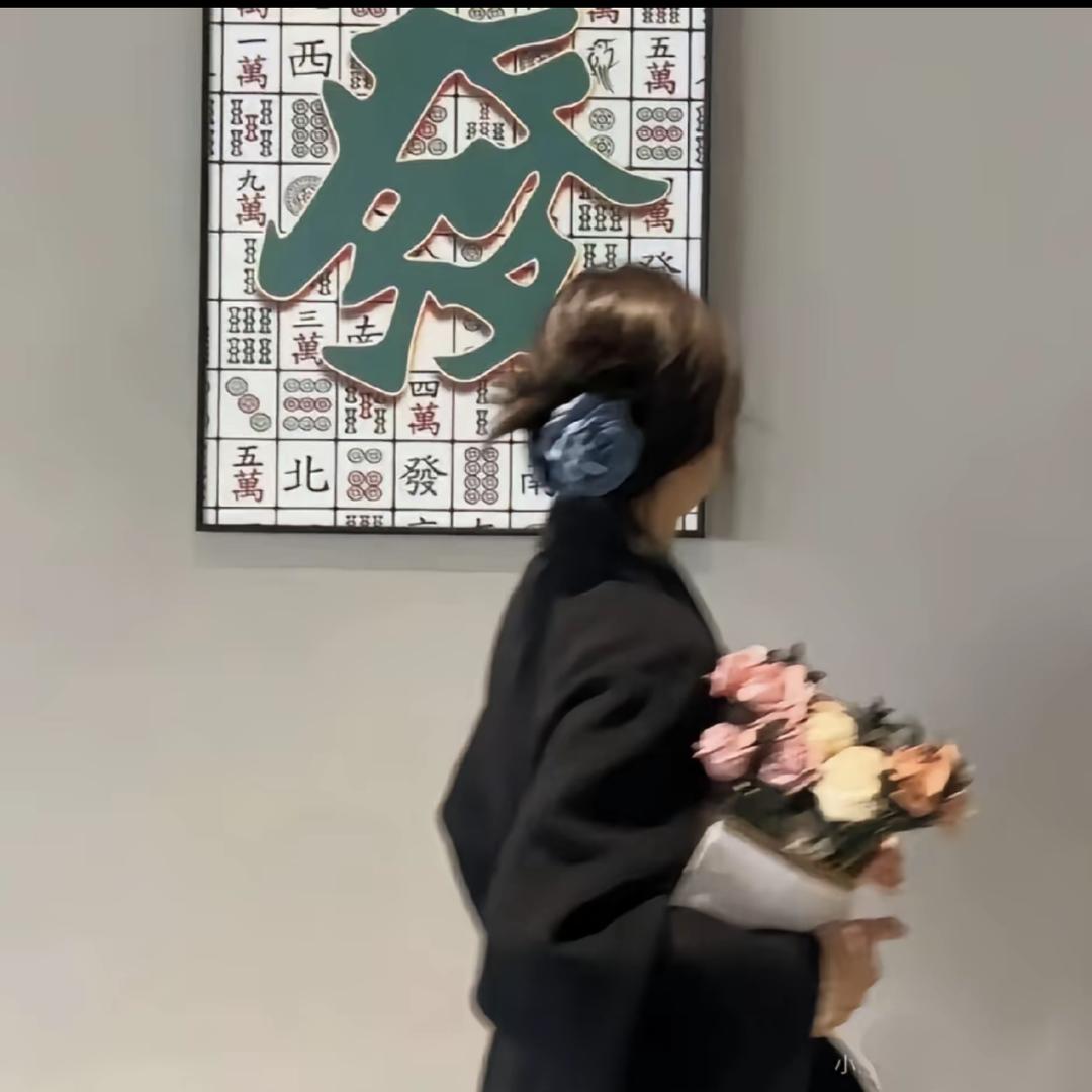 🧸ぅ開心偶嘚臫甴