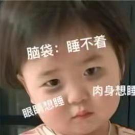 @麦兜儿