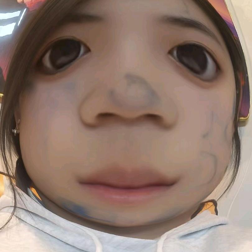 厌