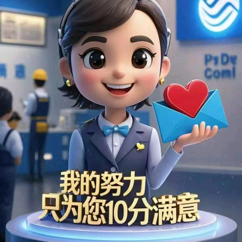 糖豆麻麻在移动🍒