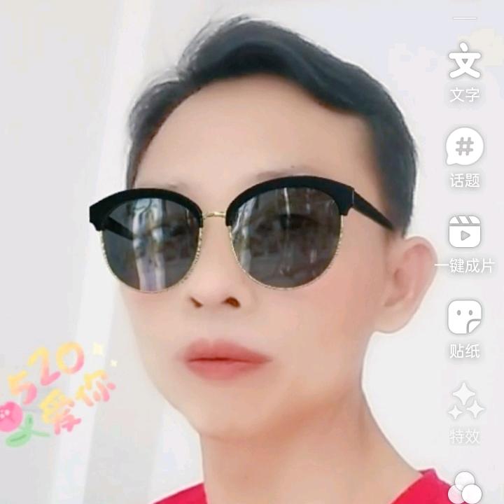 华仔（928）