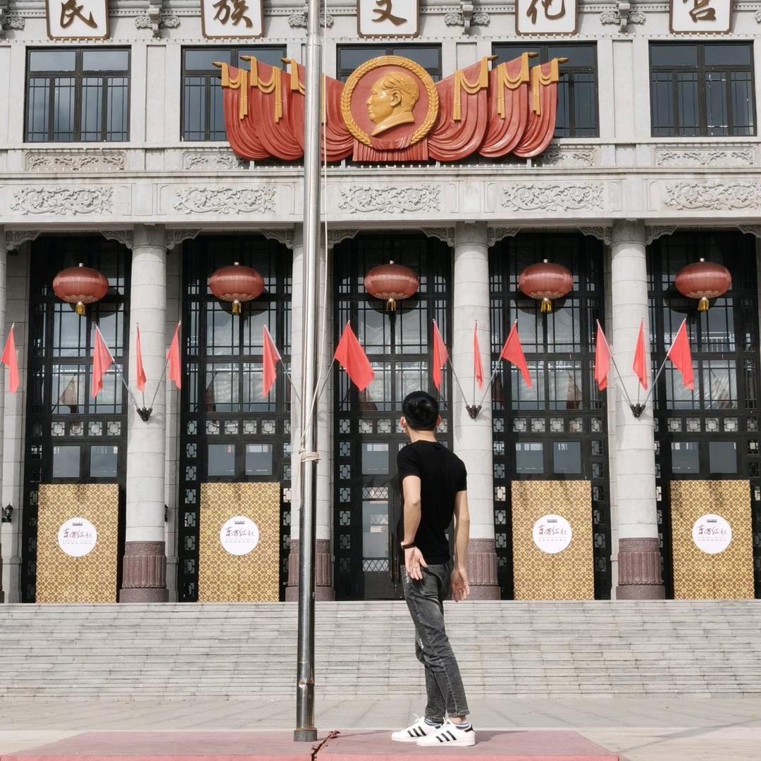 杨👑
