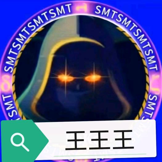 🇨🇳隔壁老王🇨🇳