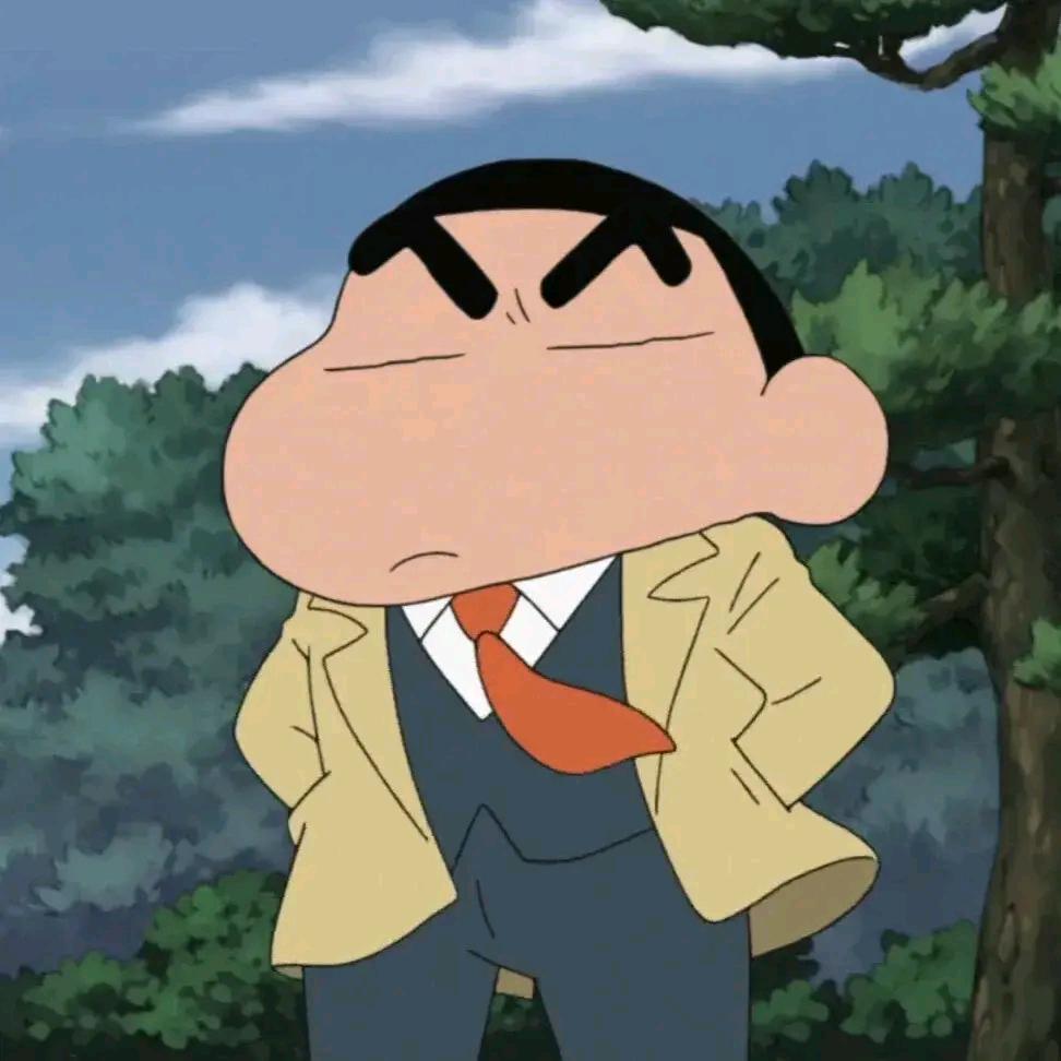 粉碎它