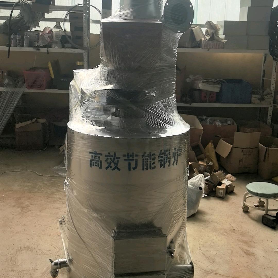 万禾锅炉