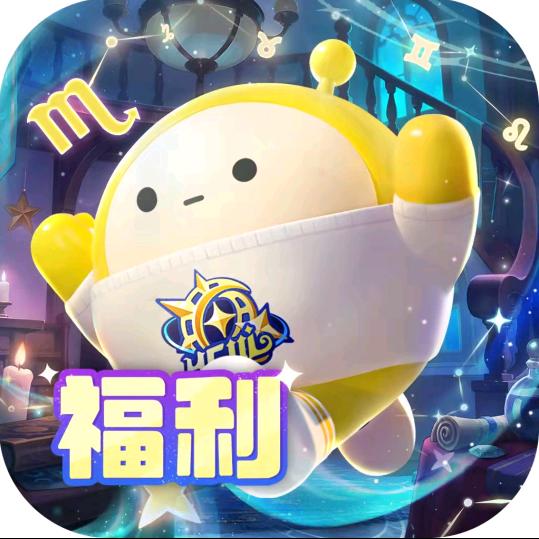 网易蛋仔派对。