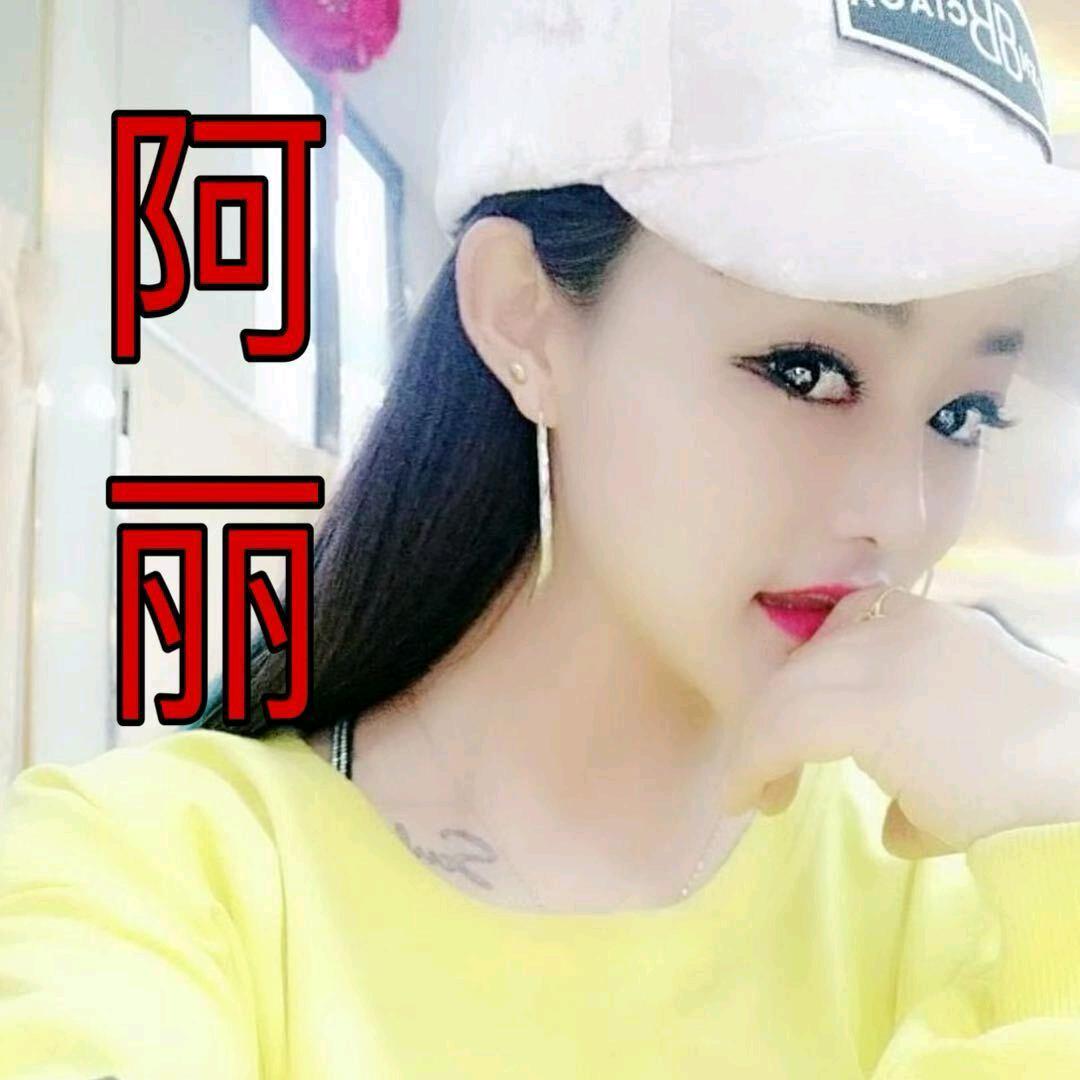 罗哥🧛🏻‍♂️陪伴🐉丽丽🧛🏻‍