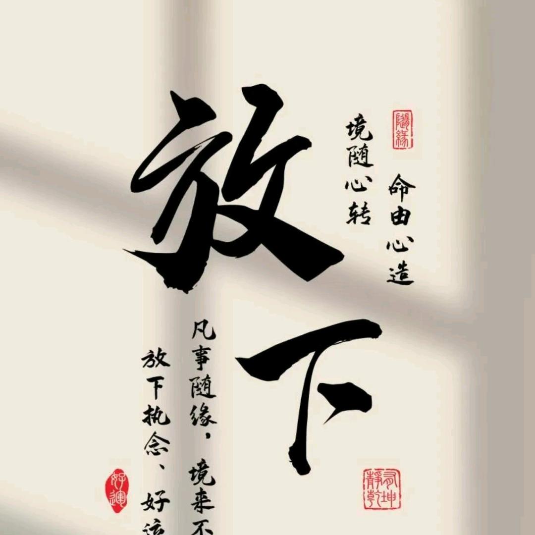 “懂你”