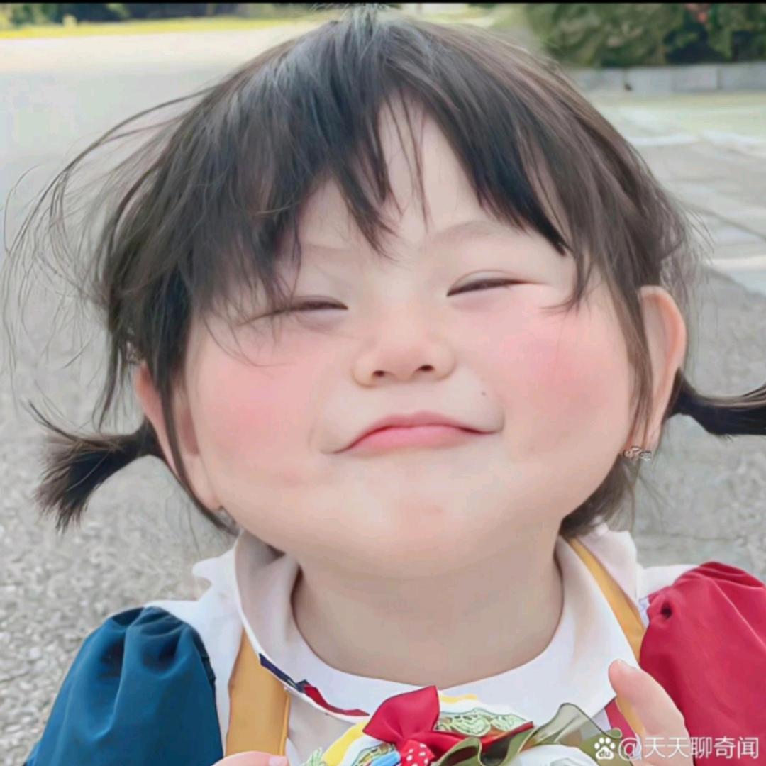御尚足道馆老街