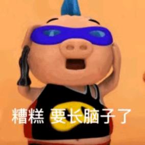 微风不燥