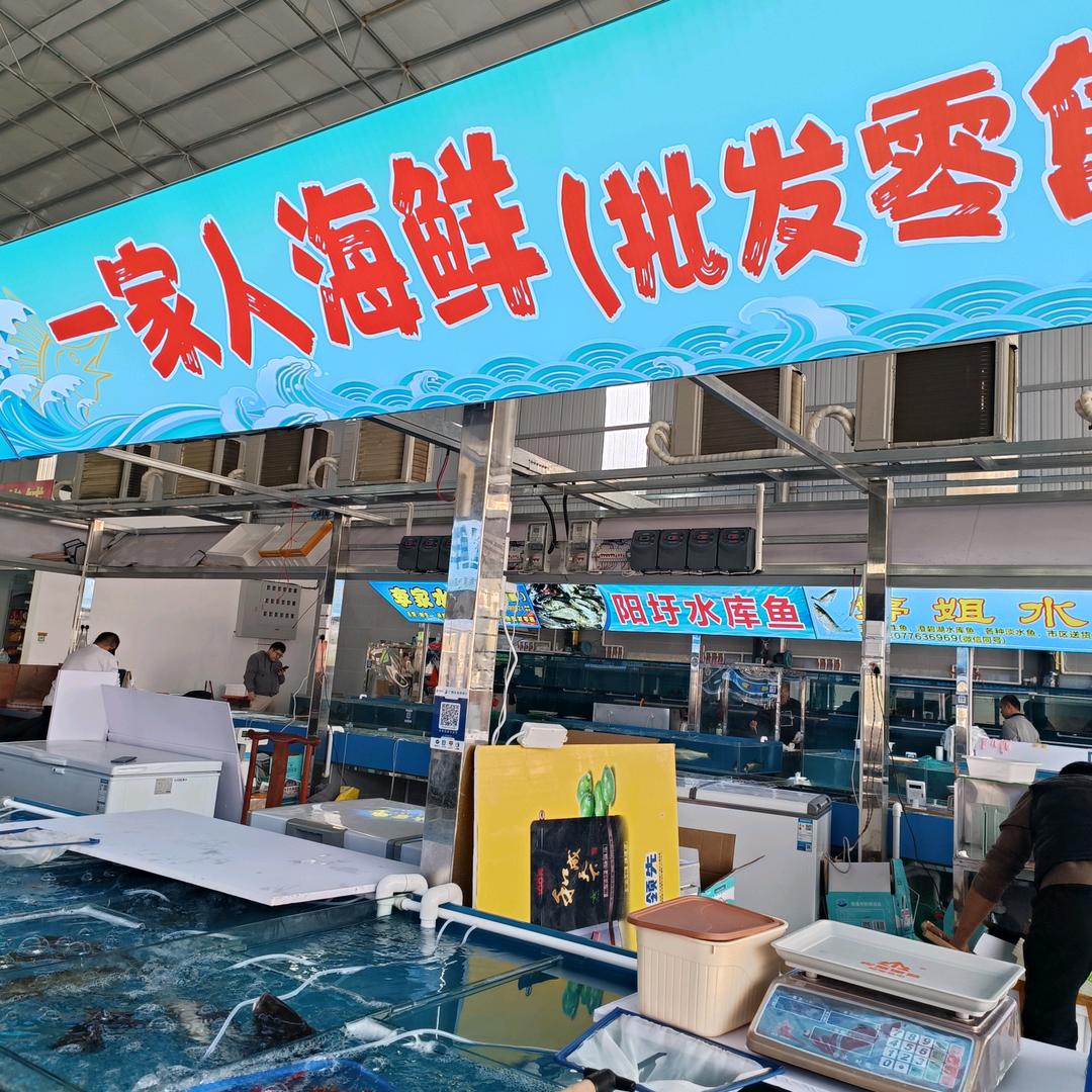 韦小唯