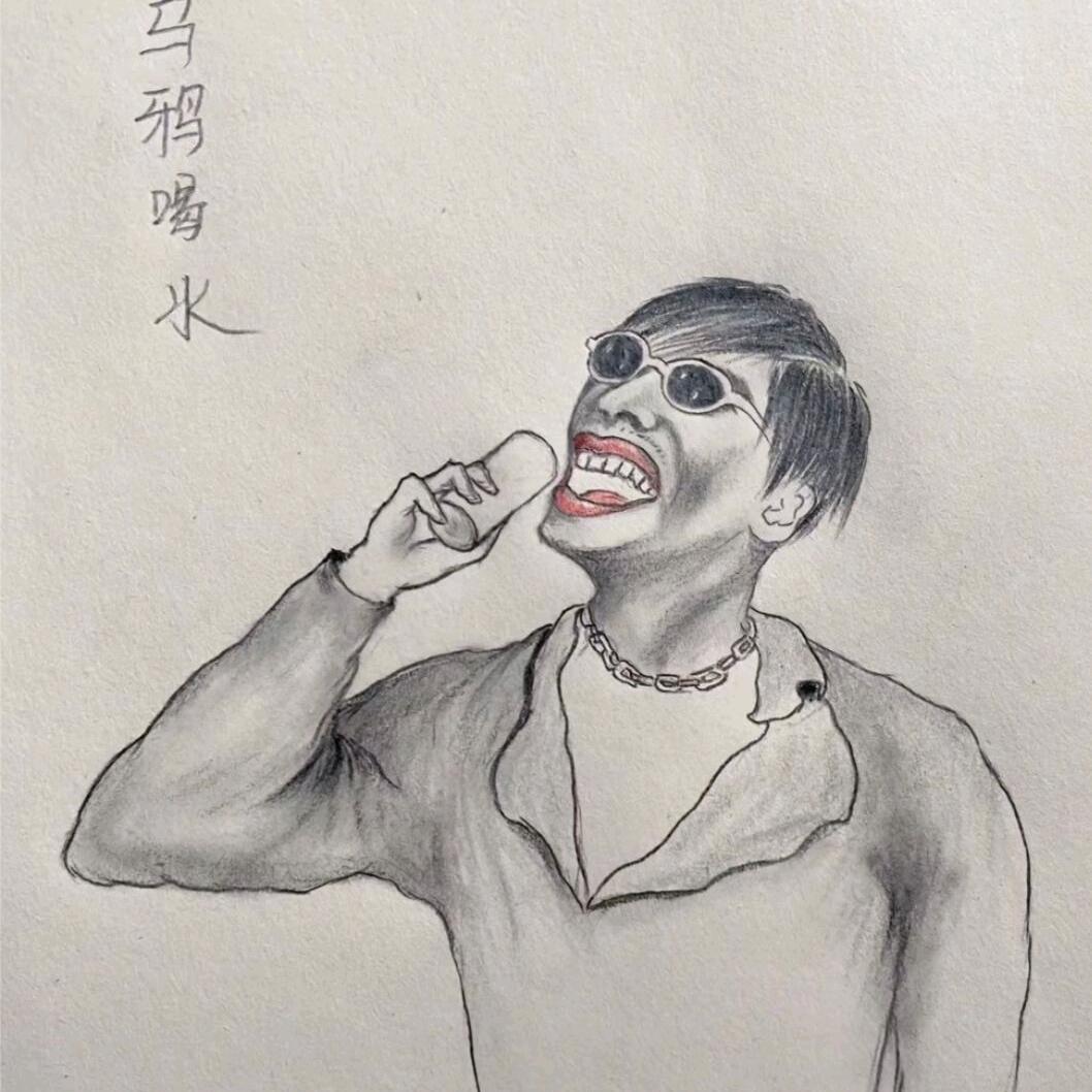 夜不见藏枫