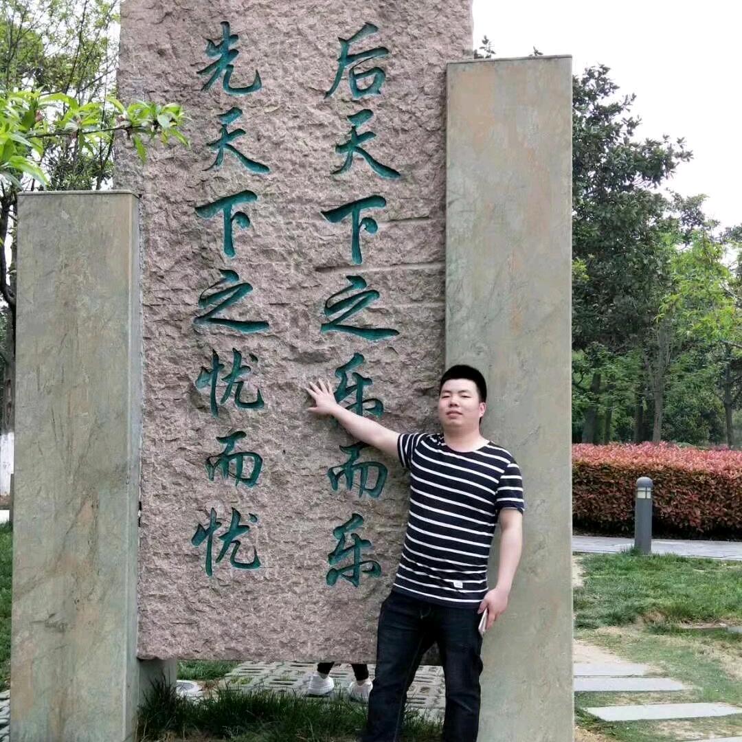 相遇在何时！！！！