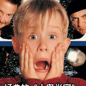 杜杜宝宝打雷了