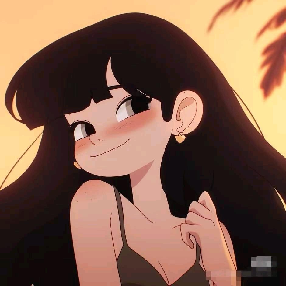 热爱生活
