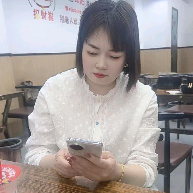 qiao