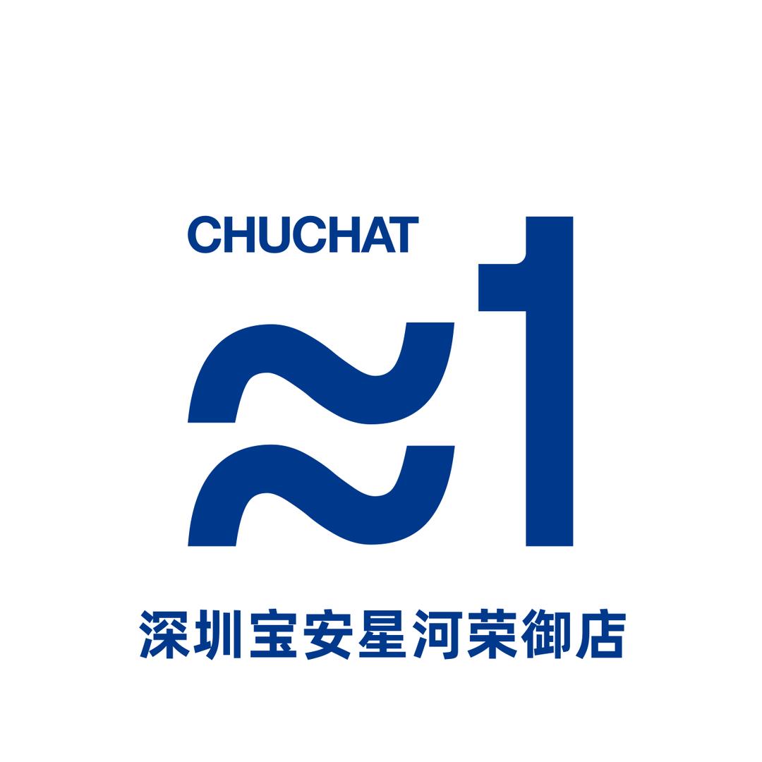 初茶CHUCHAT (宝安星河荣御店)