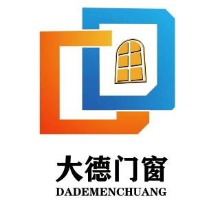 大德门窗接单  闫