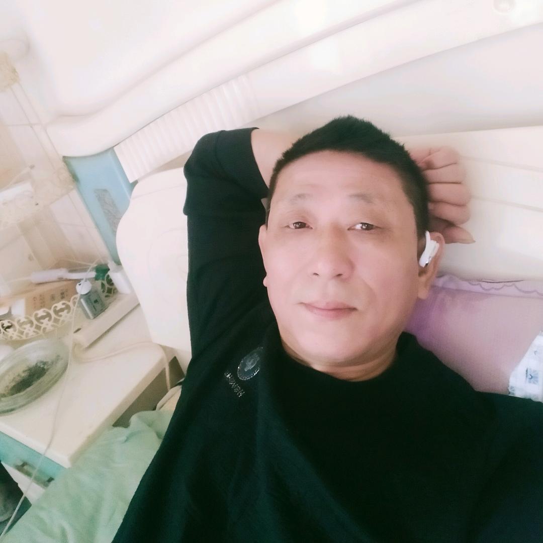 满意了
