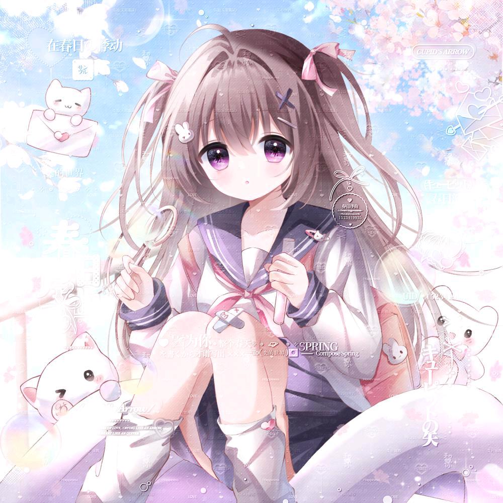 江南雪