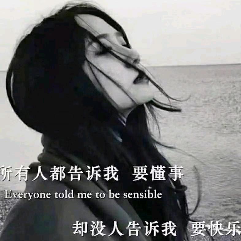 @@小七