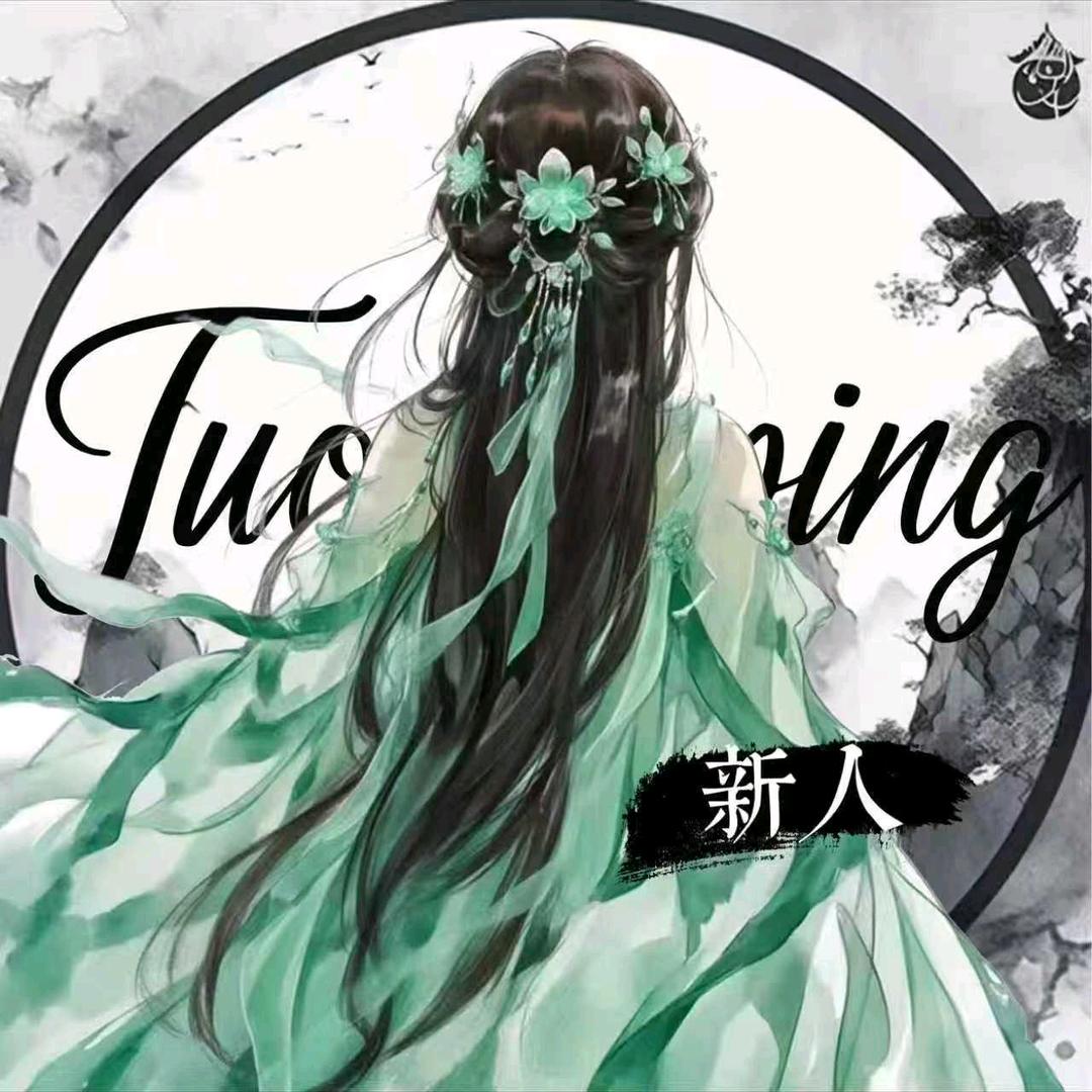 星宇.ᰔᩚ