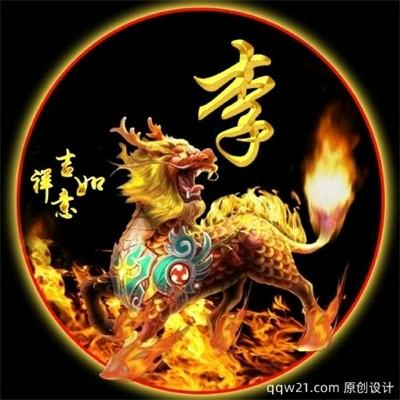 如虎添翼