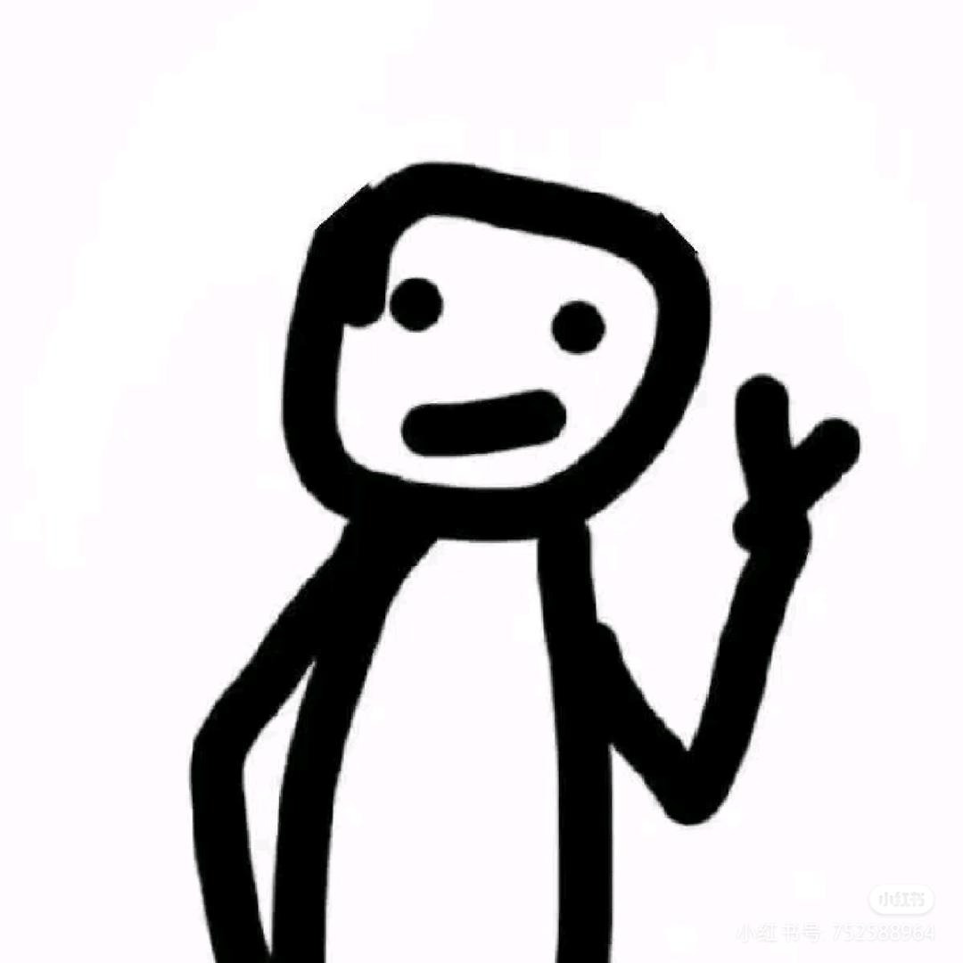 胡咧咧（专心事业版）