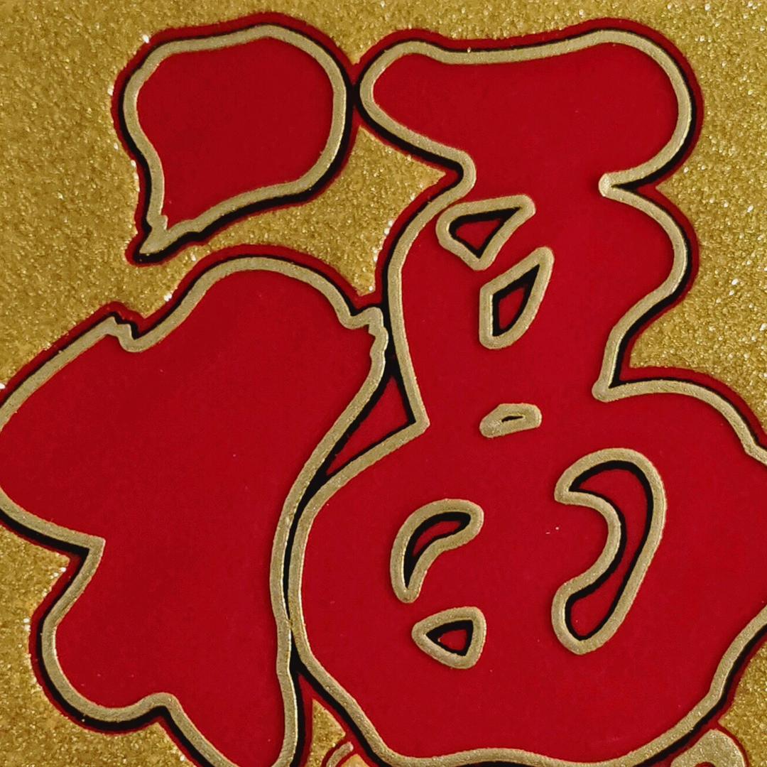 董印超宠练优品铺子