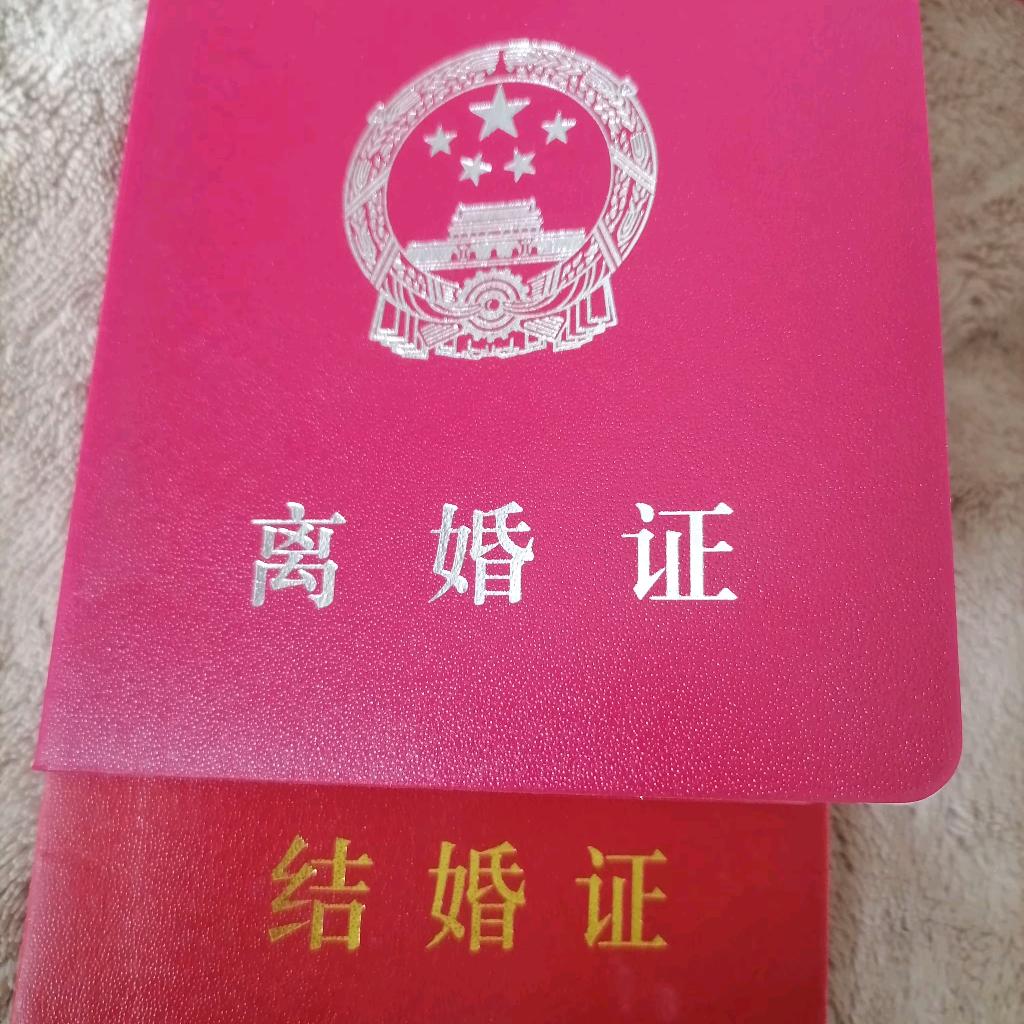 单身快乐