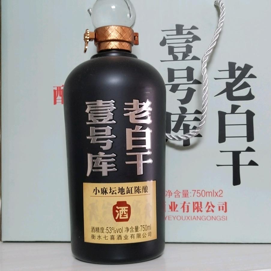 甘肃鑫悦隆商贸有限公司