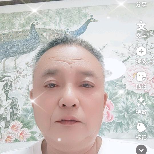 洪运当头