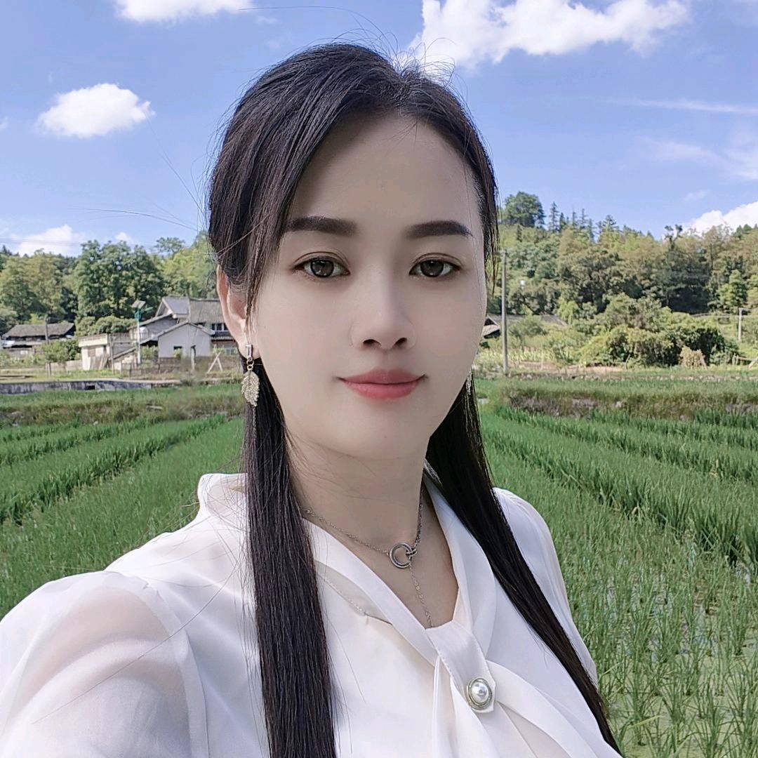 英子