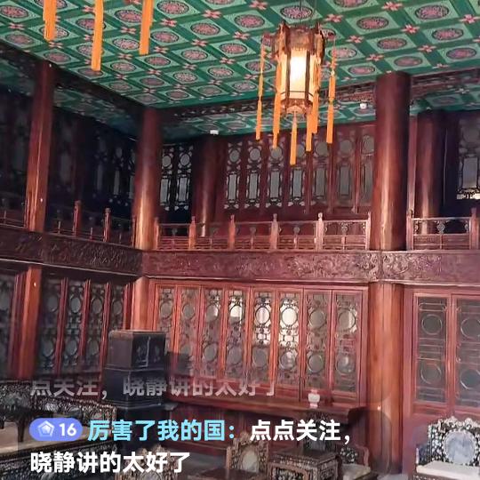 军长