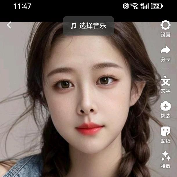 精彩视频