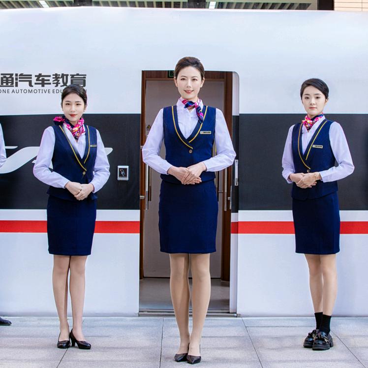 成都万通后勤管理