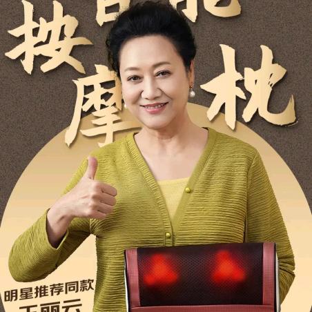 【扬子品牌】自营店